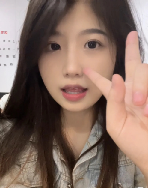 卯戌合火